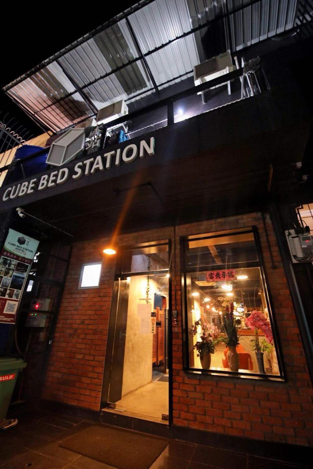 Cube Bed Station & Tours Sdn Bhd Semporna Exterior foto