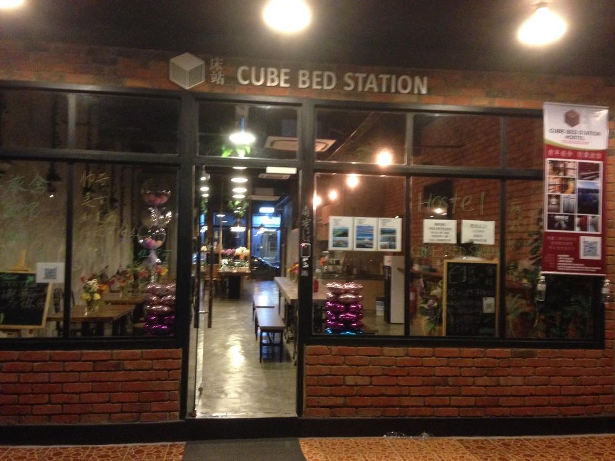 Cube Bed Station & Tours Sdn Bhd Semporna Exterior foto