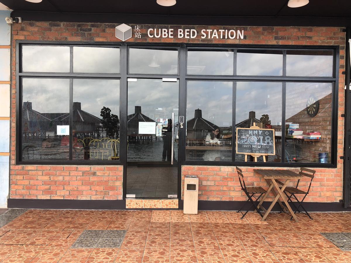 Cube Bed Station & Tours Sdn Bhd Semporna Exterior foto