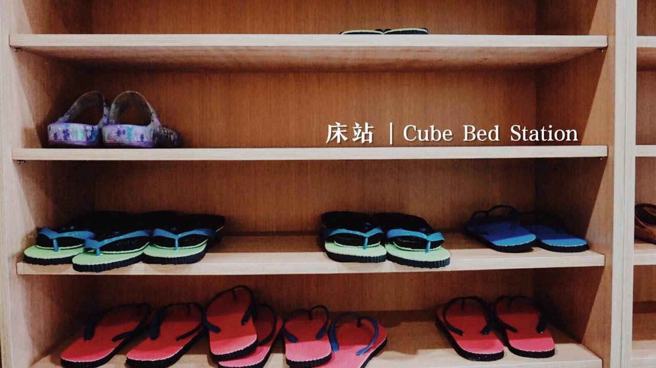 Cube Bed Station & Tours Sdn Bhd Semporna Exterior foto